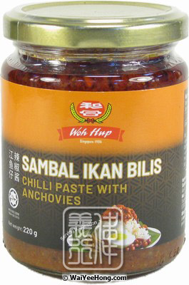 Sambal Ikan Bilis (Chilli Paste With Anchovies) (和合江魚仔辣椒醬) - Click Image to Close