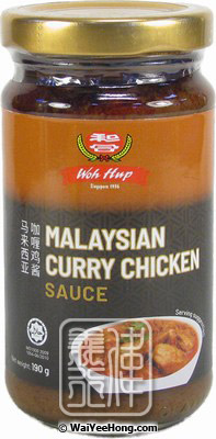Malaysian Curry Chicken Sauce (和合咖哩雞醬) - Click Image to Close