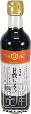 Dai Aso Sweet Soy Sauce (濱田甘露甜醬油) - Click Image to Close