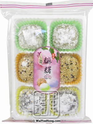 Mochi Rice Cakes (Mixed Taro, Matcha & Sesame) (日式麻薯 (綜合)) - Click Image to Close