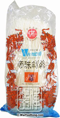 Longkou Vermicelli Bean Thread (Glass Noodles) (龍口粉絲) - Click Image to Close