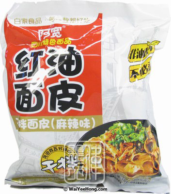 Instant Sichuan Broad Noodles (Spicy Mala Flavour) (阿寬紅油麵皮 (麻辣)) - Click Image to Close