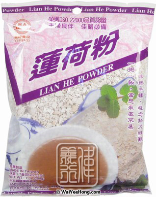 Lian He Powder (Lotus Root Flour) (蓮藕粉) - Click Image to Close
