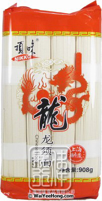 Chinese Noodles (Longxu Dragon Beard Noodles) (頂味龍鬚麵) - Click Image to Close