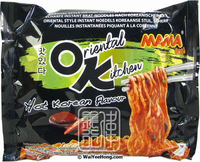 Mama Hot and Spicy Flavour Oriental Style Instant Noodles