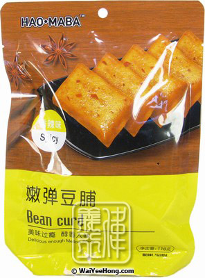 Beancurd (Spicy Flavour) (嫩豆脯) - Click Image to Close