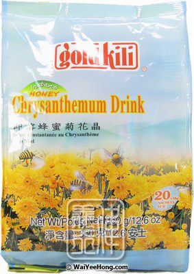 Instant Honey Chrysanthemum Drink (20 Sachets) (即沖即飲菊花晶) - Click Image to Close