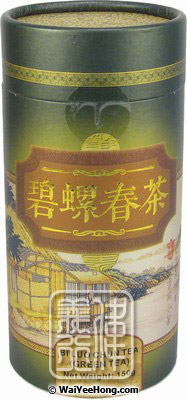 Bi Luo Chun Tea (Loose Green Tea) (碧螺春茶) - Click Image to Close
