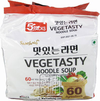 Instant Vegetasty Noodles Multipack (三養香辣蔬菜麵) - Click Image to Close