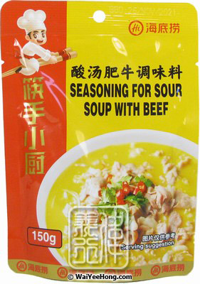 Seasoning For Sour Soup With Beef (海底撈酸湯料) - Click Image to Close