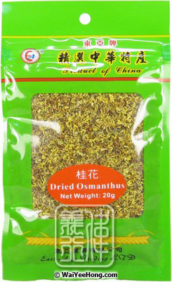 Dried Osmanthus Flowers (Guihua) (東亞 桂花) - Click Image to Close