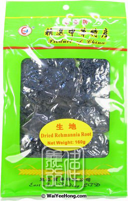 Dried Rehmannia Root (Shengdi) (東亞生地) - Click Image to Close