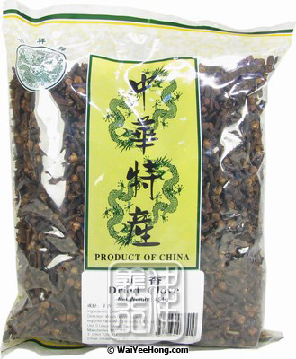 Dried Cloves (東亞 丁香粒) - Click Image to Close