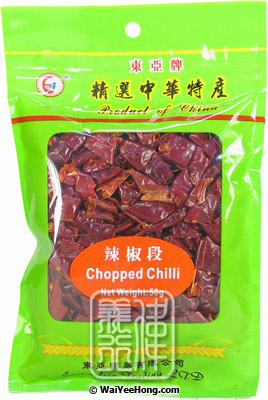 Chopped Chilli (東亞 辣椒段) - Click Image to Close