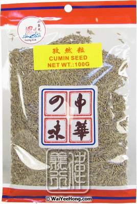 Cumin Seeds (小魚兒孜然粒) - Click Image to Close