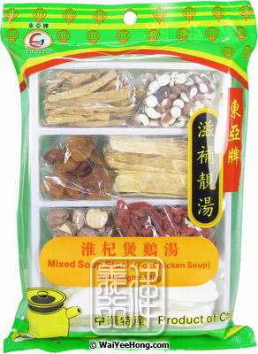 Mixed Soup Stock For Chicken Soup (東亞 淮杞煲雞湯料) - Click Image to Close