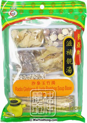 Radix Glehinae & Jade Bamboo Soup Base (東亞 沙參玉竹湯料) - Click Image to Close