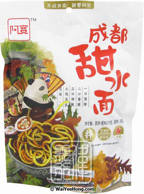 Chengdu Sweet Instant Noodles (阿寬成都甜水麵) - Click Image to Close