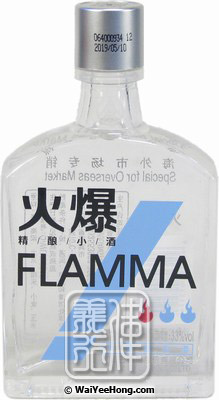 Mixed Grain Liquor (33%) (火爆 (五糧液)) - Click Image to Close