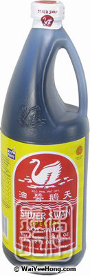 Special Soy Sauce (天鵝醬油) - Click Image to Close