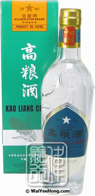 Kao Liang Chiew (Sorghum Wine) (62%) (金星高粱酒) - Click Image to Close