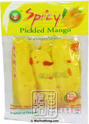 Spicy Pickled Mango (酸芒果片) - Click Image to Close