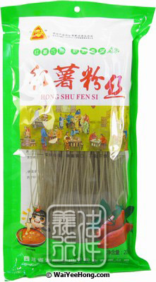 Sweet Potato Vermicelli Noodles (Hong Shu Fensi) (紅薯粉絲) - Click Image to Close