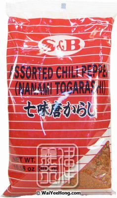 Assorted Chilli Pepper (Nanami Togarashi) (日本七味辣椒粉) - Click Image to Close