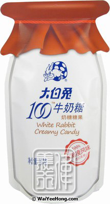 White Rabbit 100 Creamy Candy (大白兔牛奶糖 (冰激淋)) - Click Image to Close