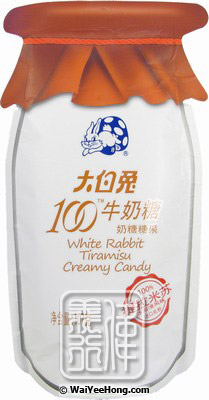 White Rabbit 100 Creamy Candy (Tiramisu) (大白兔牛奶糖 (提拉米蘇)) - Click Image to Close