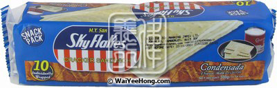 SkyFlakes Cracker Sandwich (Condensada Sweet Milk Flavour) (空中霸王夾心餅 (煉奶)) - Click Image to Close