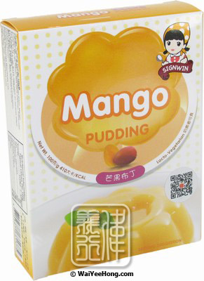 Mango Pudding (芒果布丁) - Click Image to Close