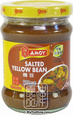 Salted Yellow Beans (淘大磨豉醬) - Click Image to Close