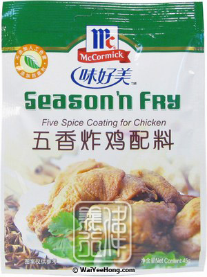 Season 'n Fry Five Spice Coating For Chicken (味好美五香炸雞粉) - Click Image to Close
