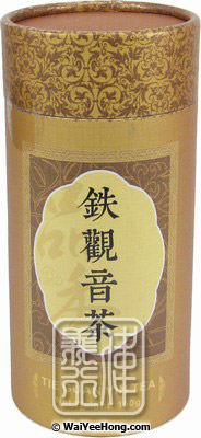 Tie Guan Yin Tea (Iron Buddha) (鐵觀音茶) - Click Image to Close
