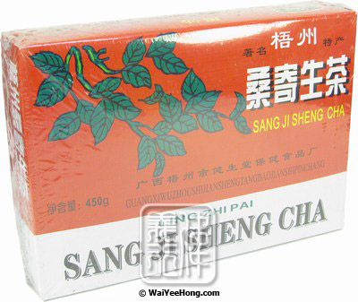 Sang Ji Sheng Cha Mulberry Parasitism Tea (桑寄生茶) - 點按圖像可關閉視窗