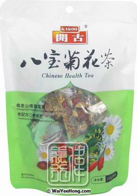 Chinese Health Tea (Orange Peel, Hawthorn & Chrysanthemum) (八寶菊花茶) - Click Image to Close