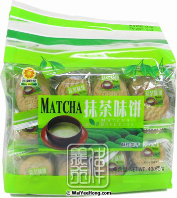 Matcha Biscuits (抹茶餅) - Click Image to Close