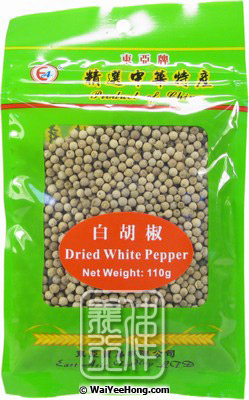 Dried White Peppercorns (東亞 白胡椒粒) - Click Image to Close