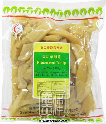 Preserved Turnip (東亞 爽甜菜脯條) - Click Image to Close