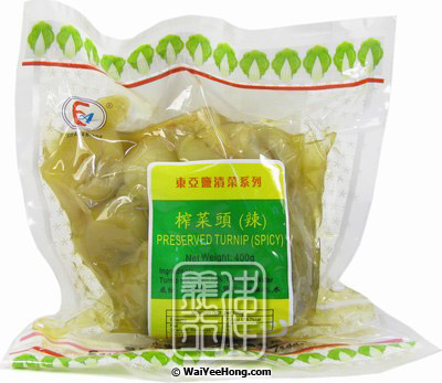 Preserved Turnip (Spicy) (東亞 榨菜頭 (辣)) - Click Image to Close