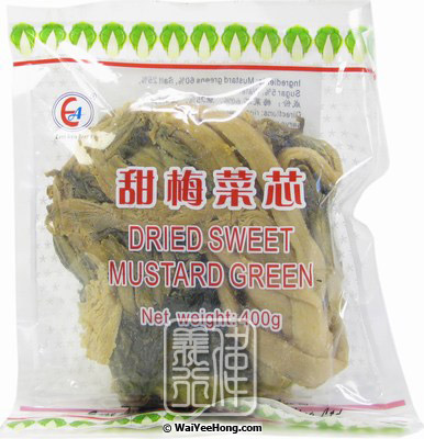 Dried Sweet Mustard Greens (東亞 甜梅菜芯) - Click Image to Close