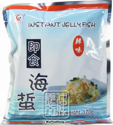 Instant Jellyfish (Spicy) (即食海蜇絲 (辣)) - Click Image to Close