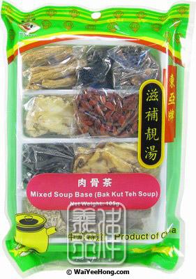 Mixed Soup Base (Bak Kut Teh Soup) (東亞 肉骨茶湯包) - Click Image to Close