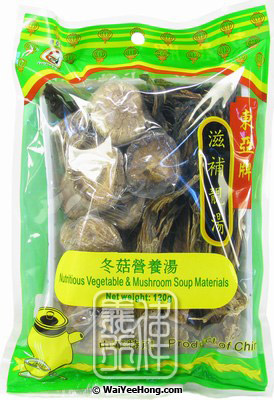Nutritious Vegetable & Mushroom Soup Materials (東亞冬菇營養湯) - Click Image to Close