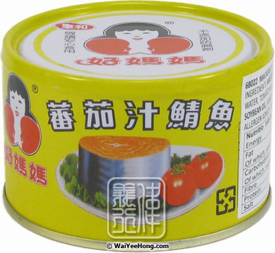Mackerel In Tomato Sauce (麻辣茄汁鯖魚) - Click Image to Close