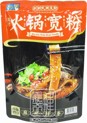 Hot Pot Wide Bean Noodles (義美 流汁火鍋粉) - Click Image to Close