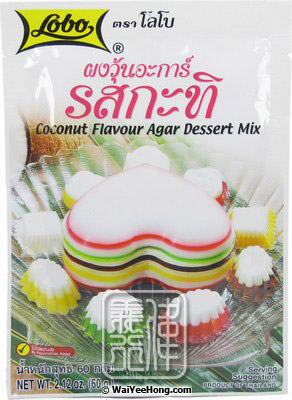 Agar Dessert Mix (Coconut Favour) (泰國椰汁糕粉) - Click Image to Close