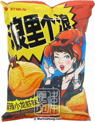 Corn Chips (Spicy Crayfish) (麻辣小龍蝦粟米小食) - Click Image to Close