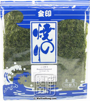 Roasted Sushi Seaweed (Yakinori) (壽司用烤海苔) - Click Image to Close